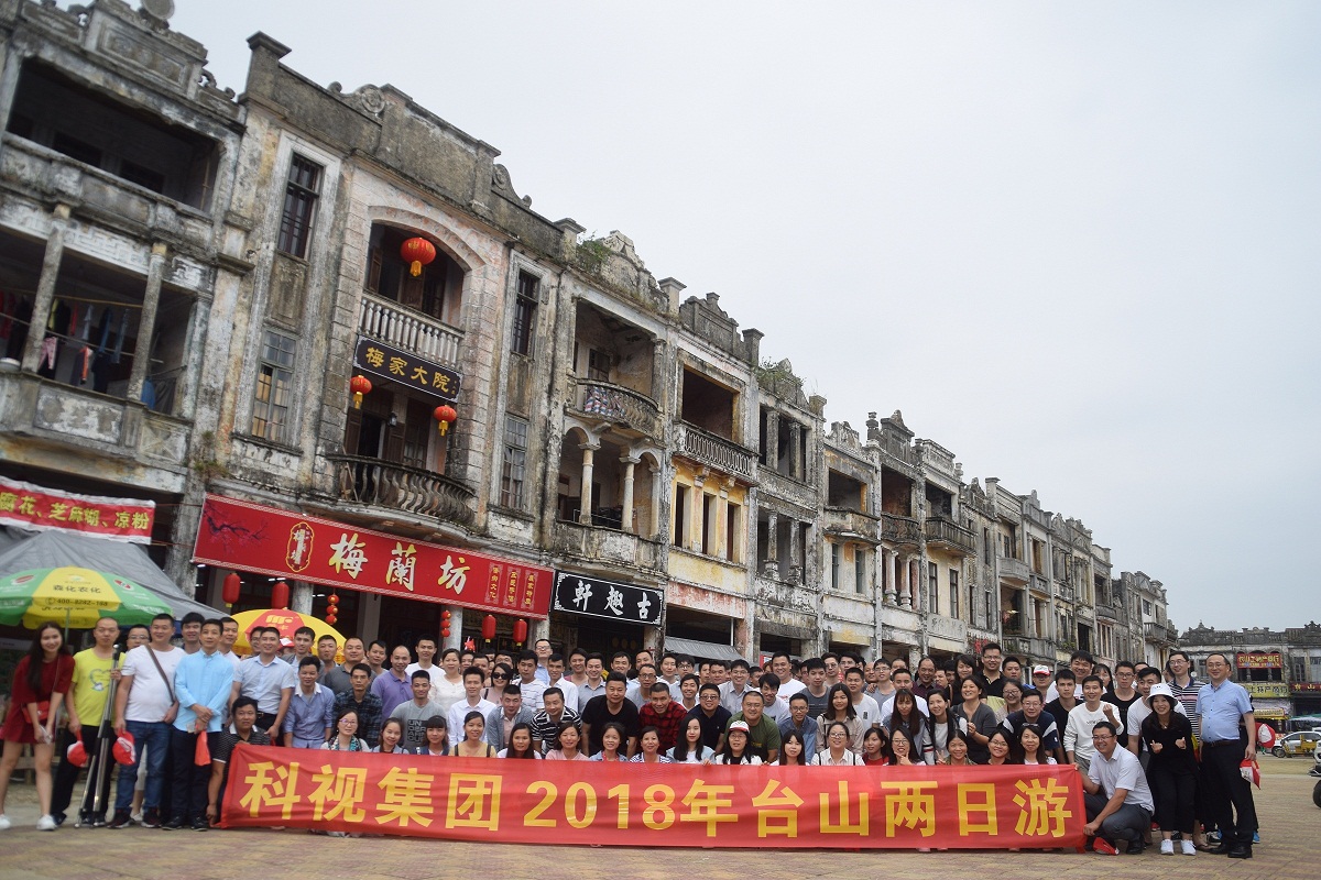 香港典料六宝大全