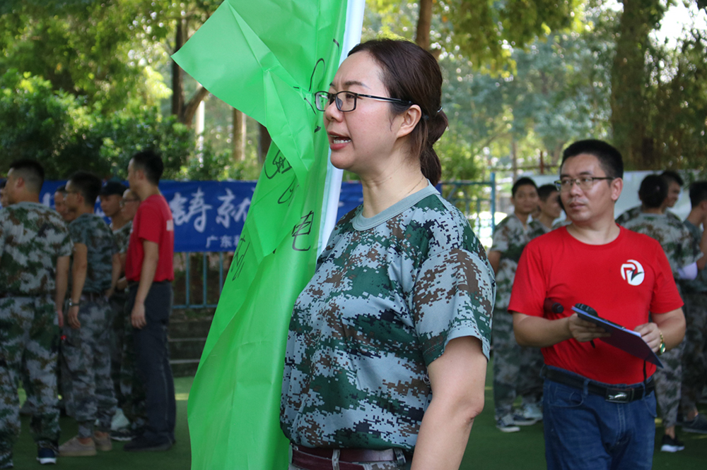 香港典料六宝大全